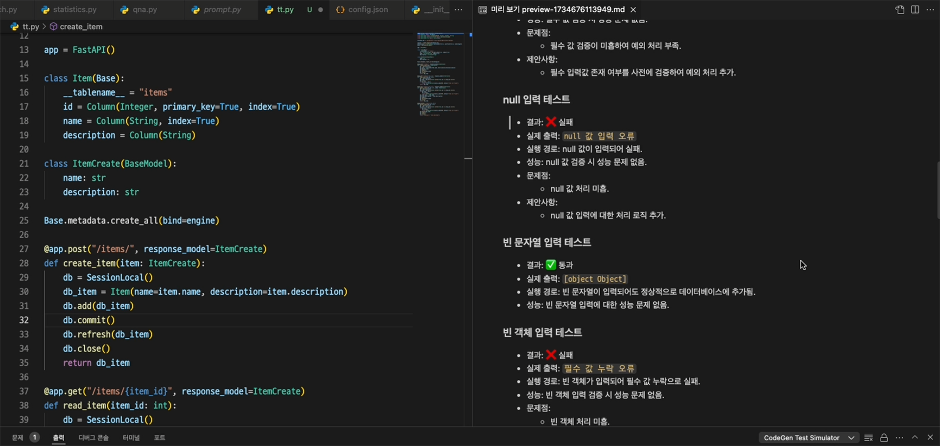 codehelper